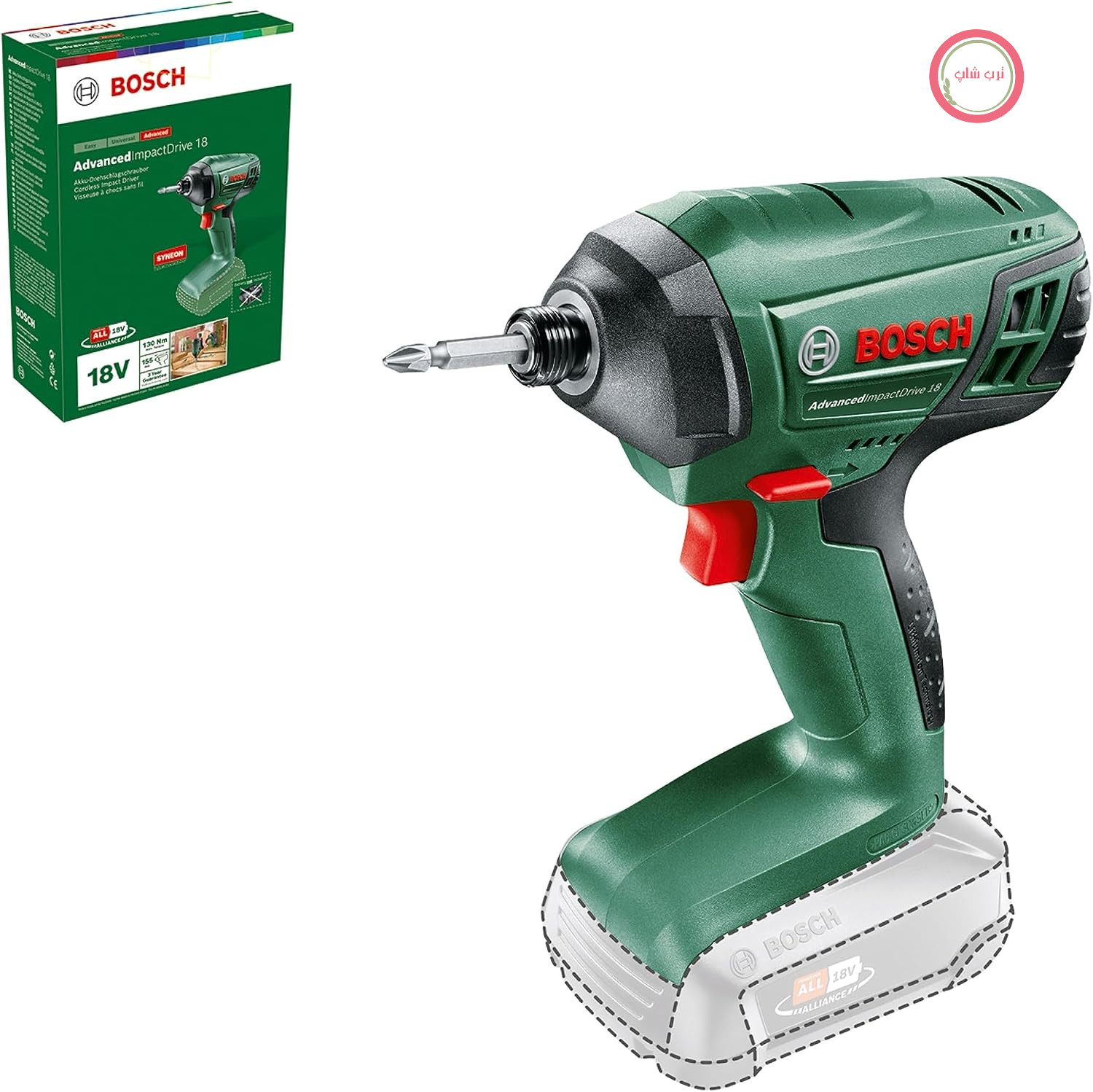 پیچ گوشتی ضربه ای شارژی بوش مدل AdvancedImpactDrive 18 (بدون باتری، سیستم 18 ولت