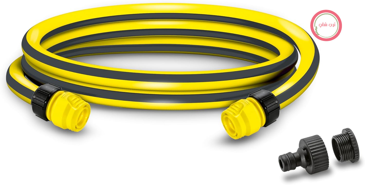 ست اتصال اصلی کارشر، اتصال شیر G3/4 با کاهنده G1/2، 1.5 متر PrimoFlex، 1.5 متر طول، زرد