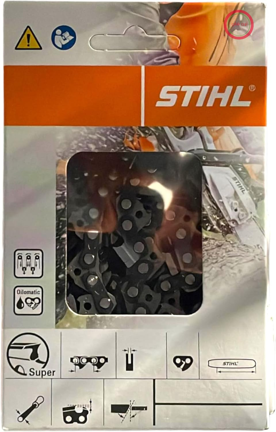 اره زنجیری اشتیل مدل پیکو میکرو مینی ۳ (PMM3) 3/8P 1.1 میلی‌متر 44 TG