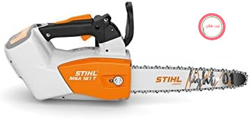 اره موتوری شارژی STIHL MSA 161 T (بدون باتری و شارژر)