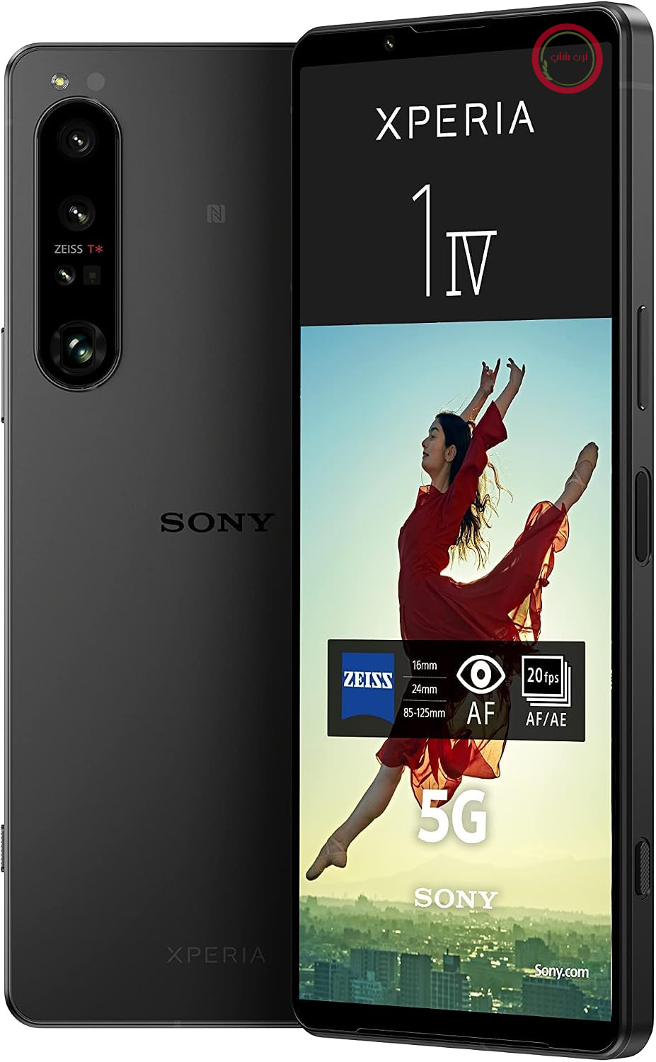 گوشی موبایل سونی اکسپریا ۱ IV (گوشی هوشمند ۵G، صفحه نمایش ۶.۵ اینچی، ۴K HDR 120 هرتز OLED، دوربین سه‌گانه با زوم اپتیکال (ZEISS T*)، جک ۳.۵ میلی‌متری صدا، اندروید ۱۲، رم ۲۵۶/۱۲ گیگابایت، دو سیم‌کارت، مشکی (بازسازی‌شده)