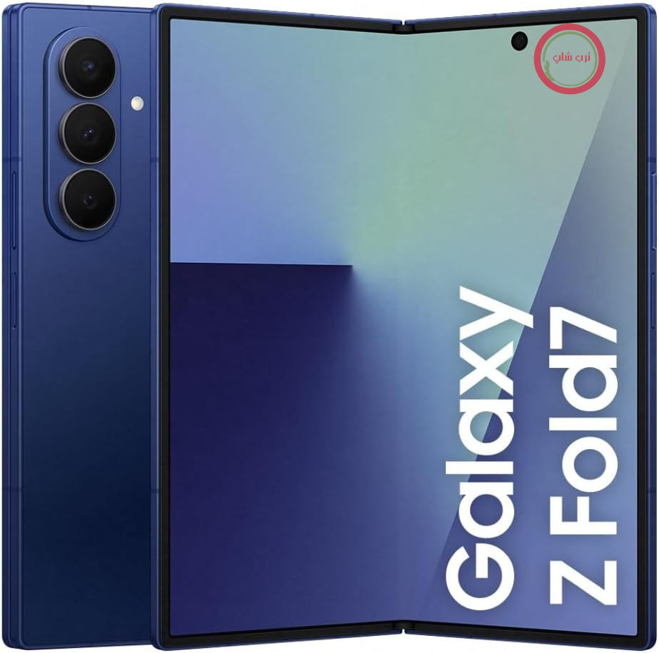گوشی هوشمند سامسونگ گلکسی Z Fold7 AI با Galaxy AI، گوشی AI با اندروید، طراحی تاشو، صفحه نمایش بزرگ برای چندوظیفگی، دوربین ۲۰۰ مگاپیکسلی، حافظه داخلی ۲۵۶ گیگابایت، رم ۱۲ گیگابایت، Blue Shadow، ۳ سال گارانتی سازنده