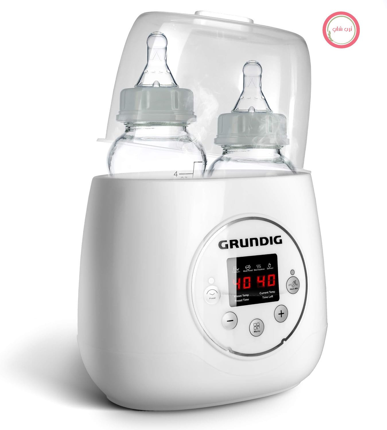 گرمکن شیشه شیر کودک Grundig 3-in-1 - ضد دل درد اتوماتیک برای 2 شیشه | گرمکن غذای کودک با استریل کننده مسافرتی برای شیشه شیر و شیشه شیر کودک | گرمکن شیشه شیر کودک