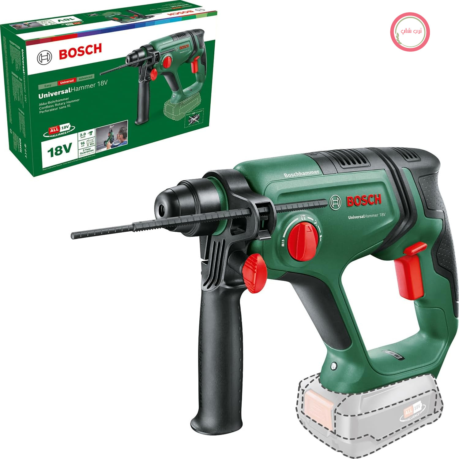 دریل چکشی شارژی بوش مدل Universal Hammer 18 V (بدون باتری؛ سیستم 18 ولت