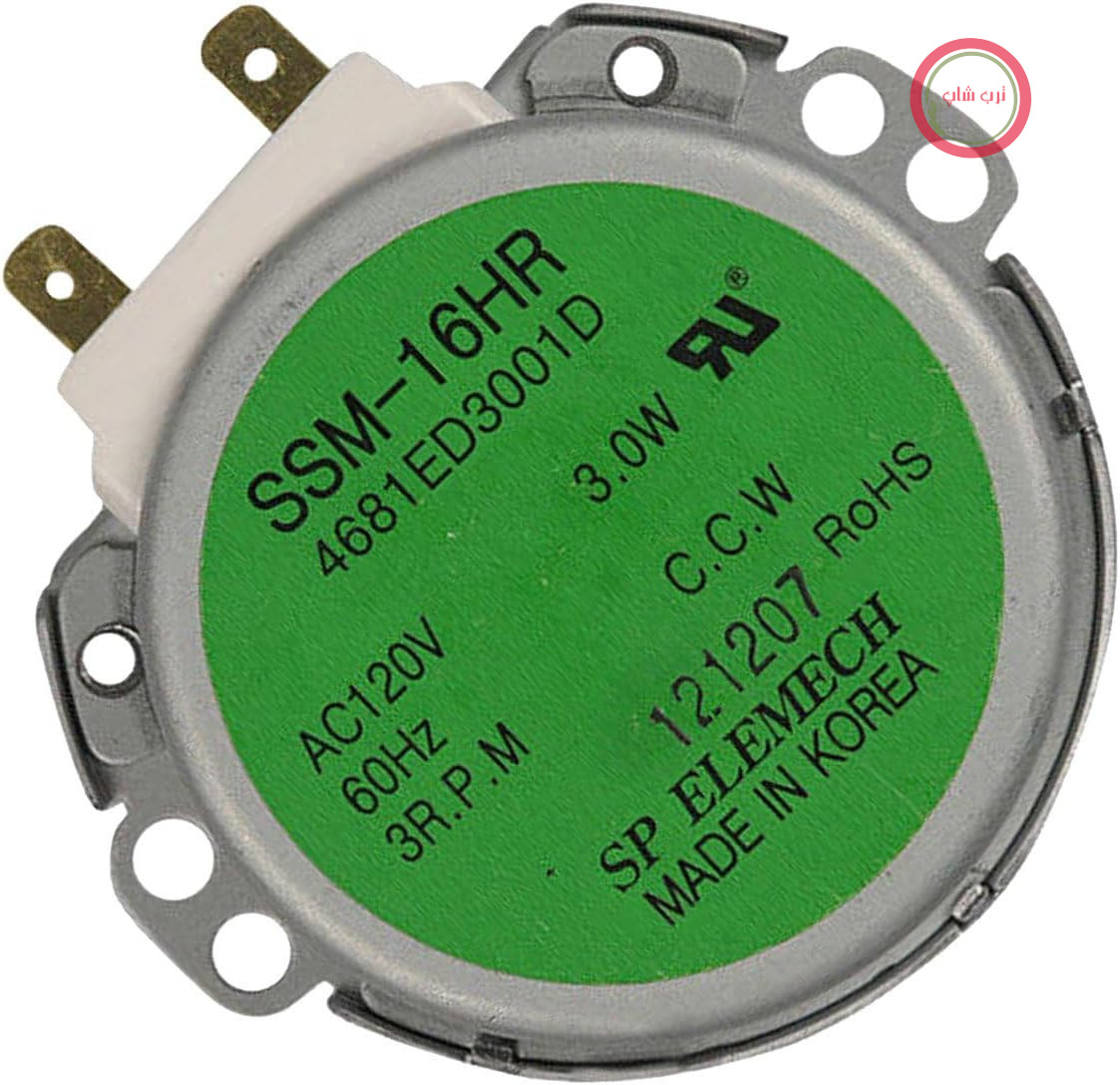موتور ماشین ظرفشویی ال جی مدل ۴۶۸۱ED3001C