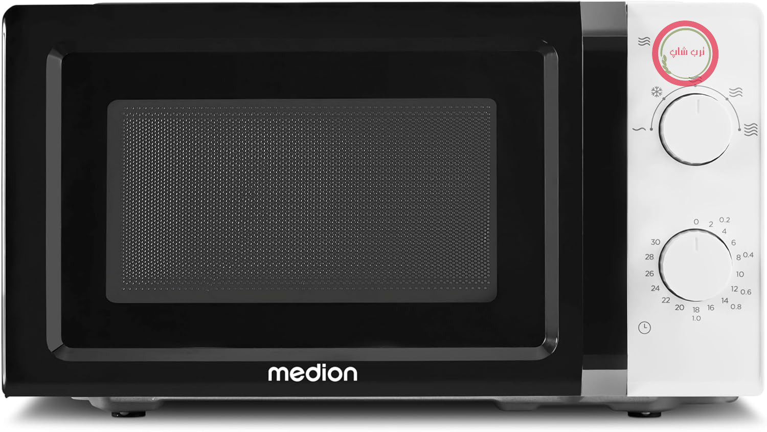 مایکروویو MEDION (20 لیتر، 700 وات، کوچک، جمع و جور و کم جا، 5 سطح مایکروویو، عملکرد یخ زدایی، عملکرد تایمر، MD11475) سفید