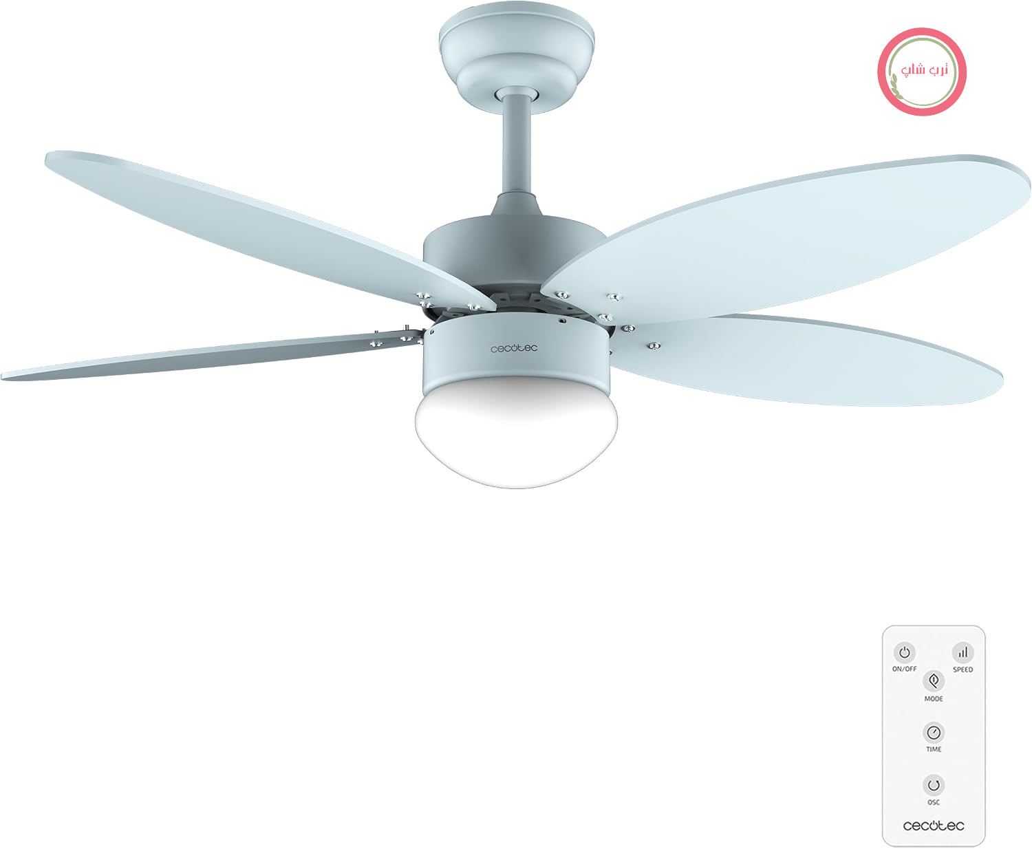 پنکه سقفی چراغ‌دار سکوتک اسپانیا Cecotec Aero 4260 موتور DC چراغ با ۳ رنگ نور، کنترل از راه دور، رده انرژی E آبی