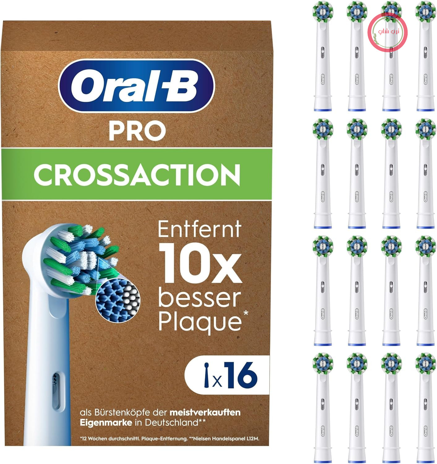 سری مسواک‌های اورال بی Oral-B Pro CrossAction — سری‌های جایگزین اصلی برای مسواک‌های برقی — تمیز کردن عالی دندان‌ها، سری‌های جایگزین با موهای X شکل، سری مسواک، بسته‌بندی مناسب برای جعبه‌های نامه — سفید، ۱۶ عددی