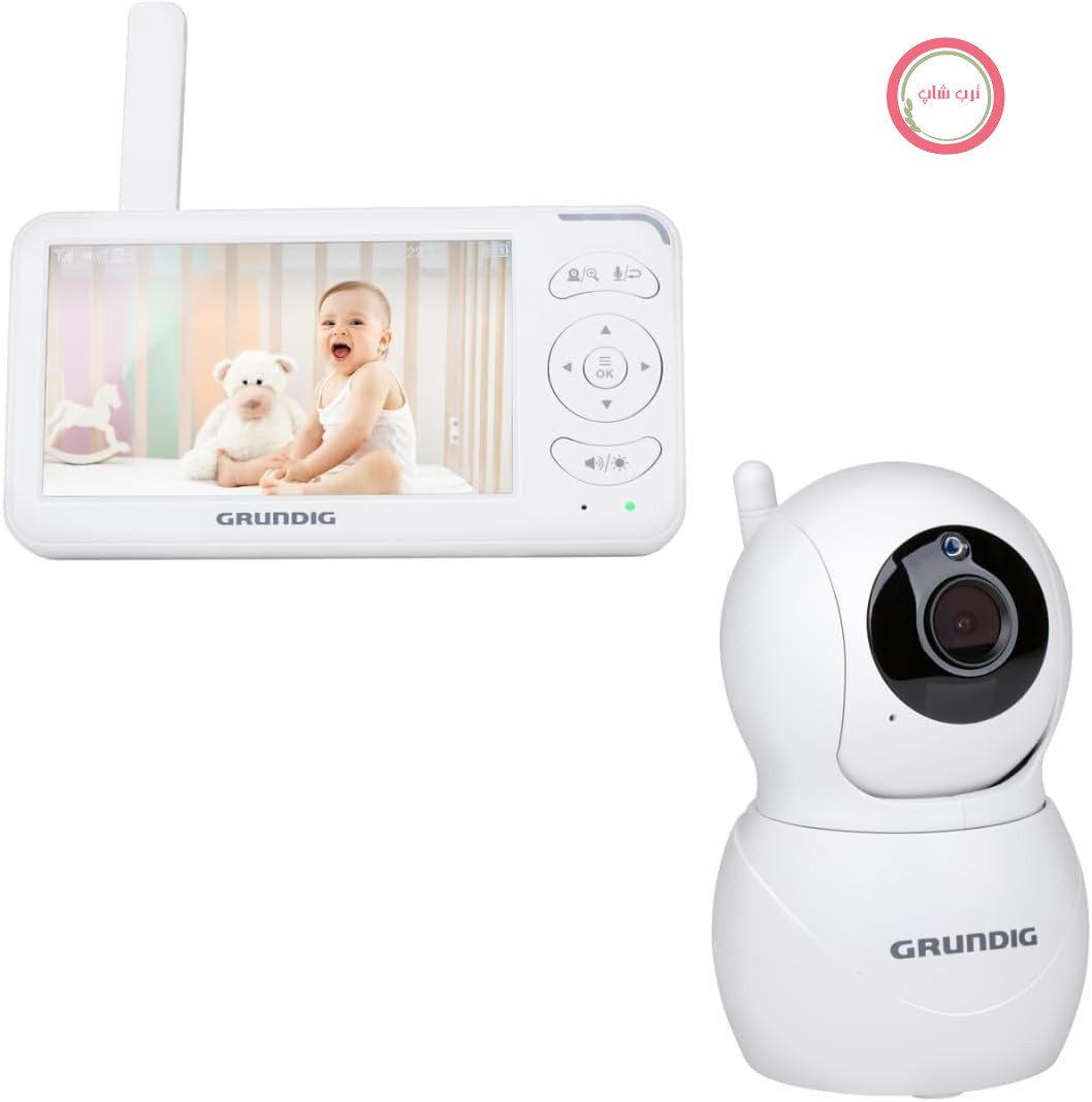 مانیتور کودک تصویری Grundig با دوربین - مانیتور کودک با صفحه نمایش رنگی 5 اینچی - مانیتور کودک با دید در شب، نمایش دما و قابلیت مکالمه - سفید