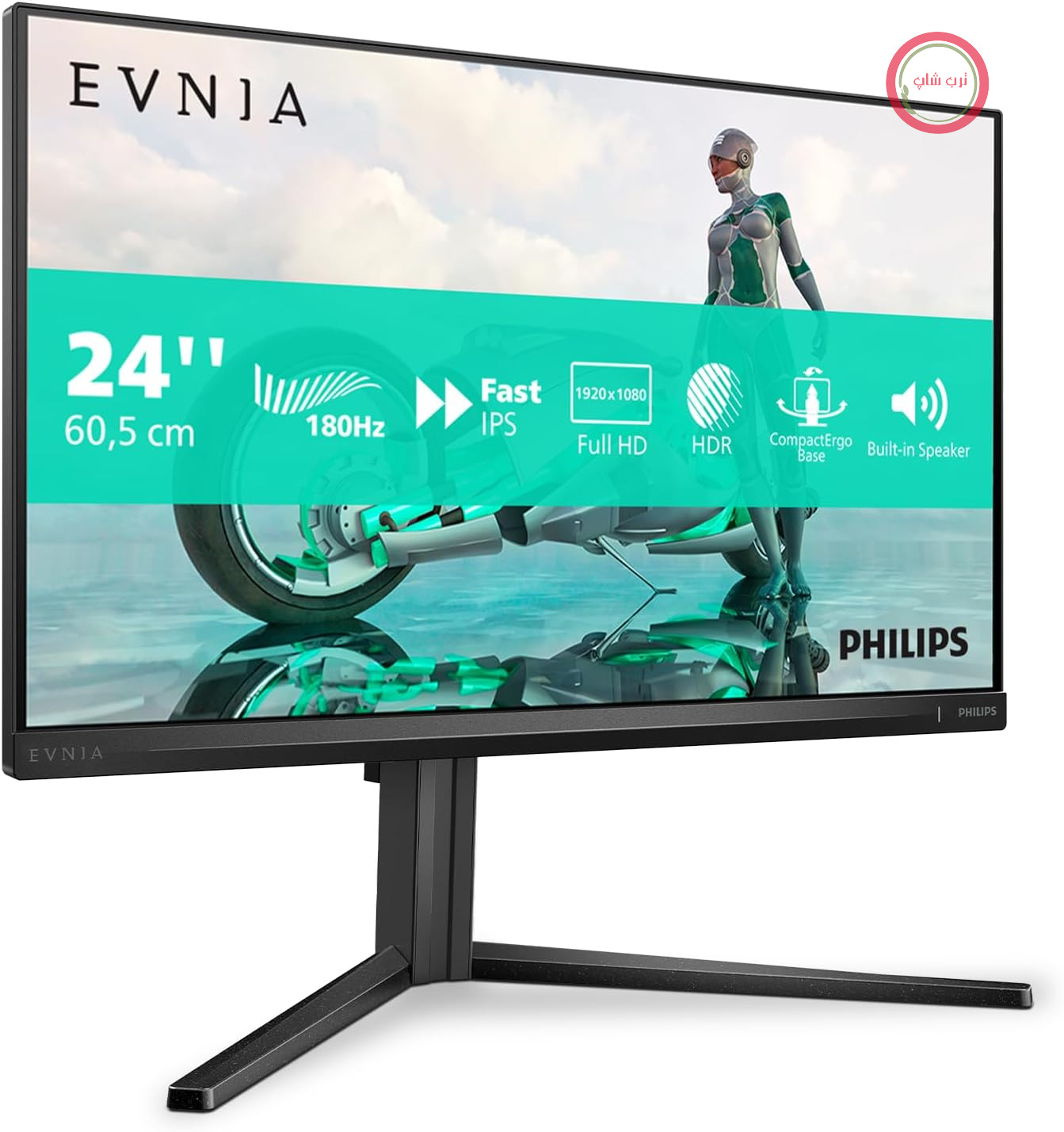 مانیتور بازی 24 اینچی PHILIPS Evnia 24M2N3200AM با کیفیت FHD، 180 هرتز، پنل IPS سریع، زمان پاسخ 1 میلی‌ثانیه، HDR10، سازگار با G-Sync، قابلیت تنظیم ارتفاع، بلندگوها، (1920x1080 HDMI، 2x 2.0 DP، 1x 1.4) خاکستری تیره
