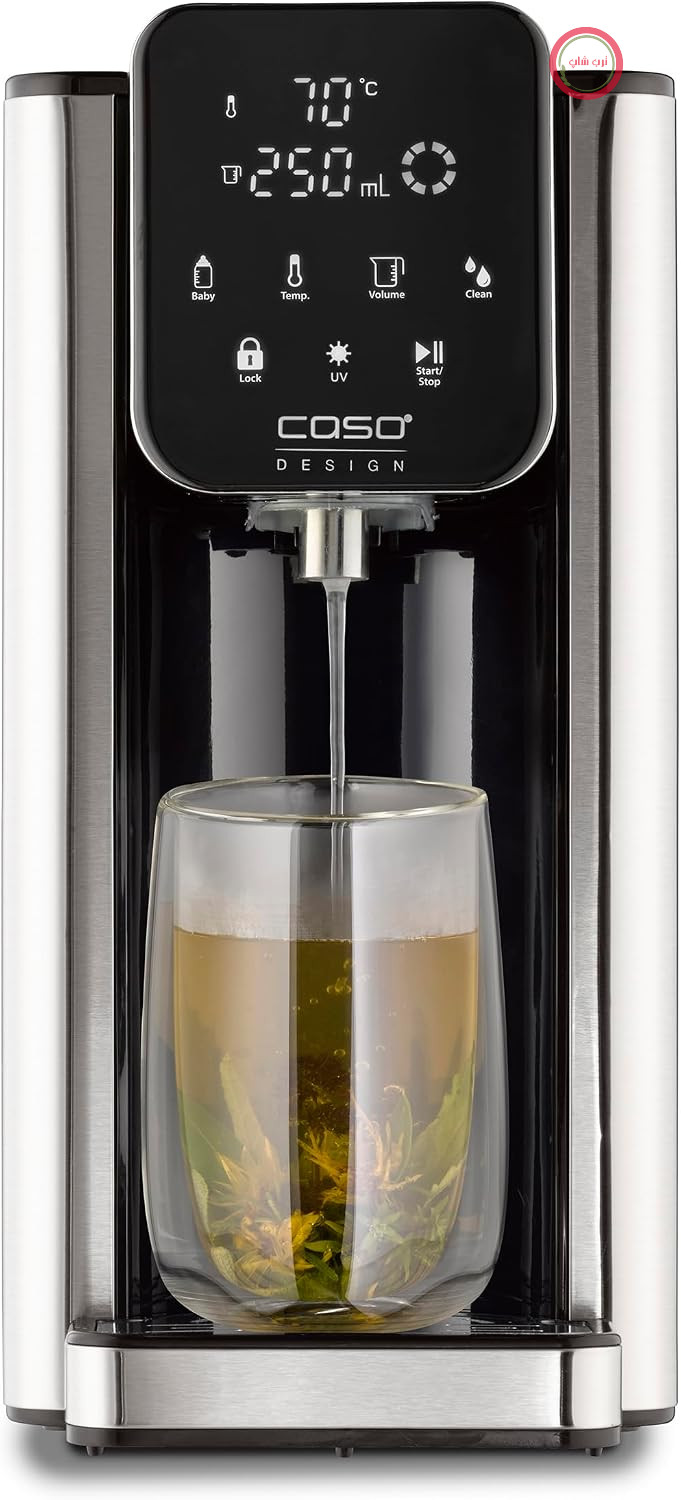 دستگاه پخش آب گرم UV CASO HW 666 INOX با فناوری UV، تمیز کردن بهداشتی آب برای غذای کودک، 40-100 درجه سانتیگراد
