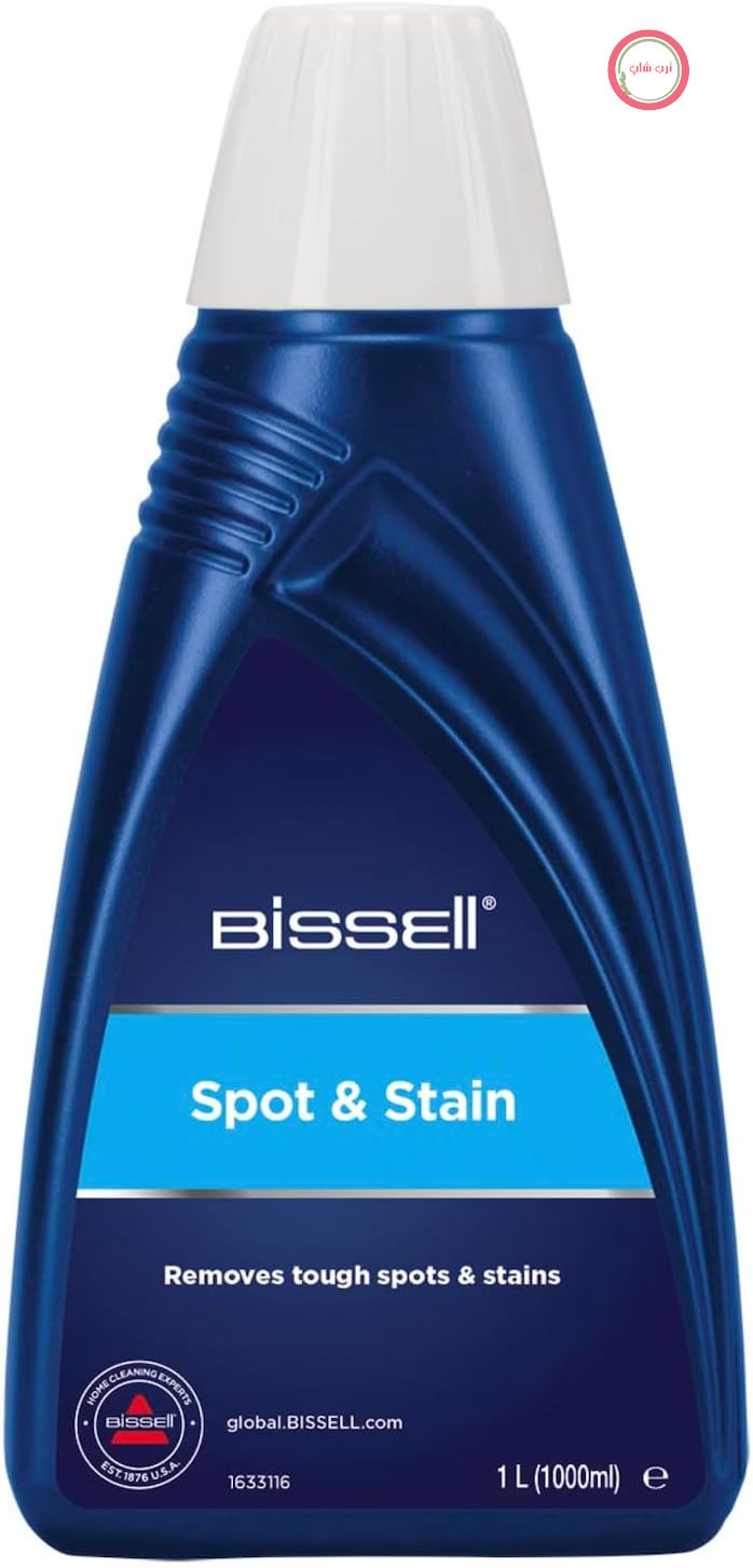 محلول پاک کننده لکه و جرم بیسل ۱ لیتر ۱۰۸۴N | مخصوص دستگاه‌های BISSELL SpotClean، لکه‌ها و کثیفی را از روی فرش و اثاثیه منزل پاک می‌کند.