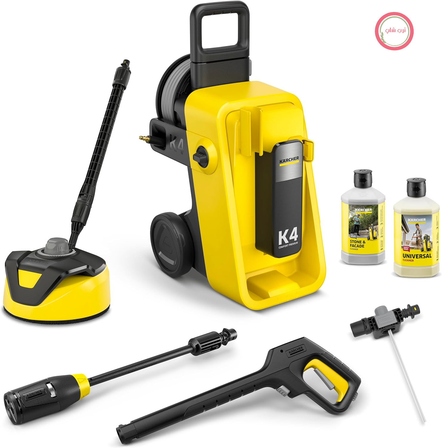 کارواش فشار قوی کرشر آلمان Kärcher K 4، کامفورت پریمیوم هوم، فشار 130 بار