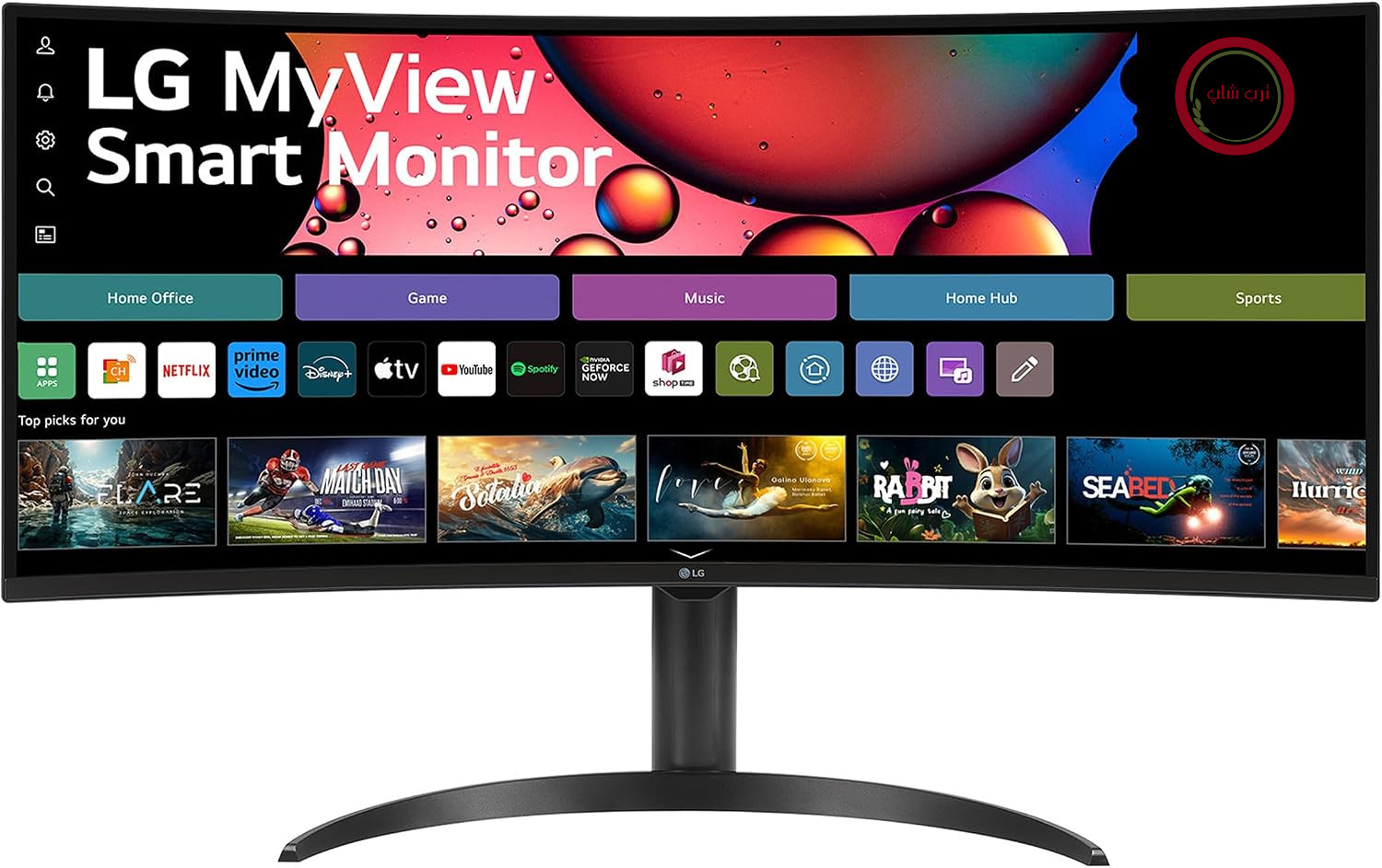 مانیتور منحنی 34 اینچی ال‌جی LG 34SR65QC-B.AEU با نسبت تصویر 21:9 و وضوح تصویر WQHD و پنل VA، 100 هرتز