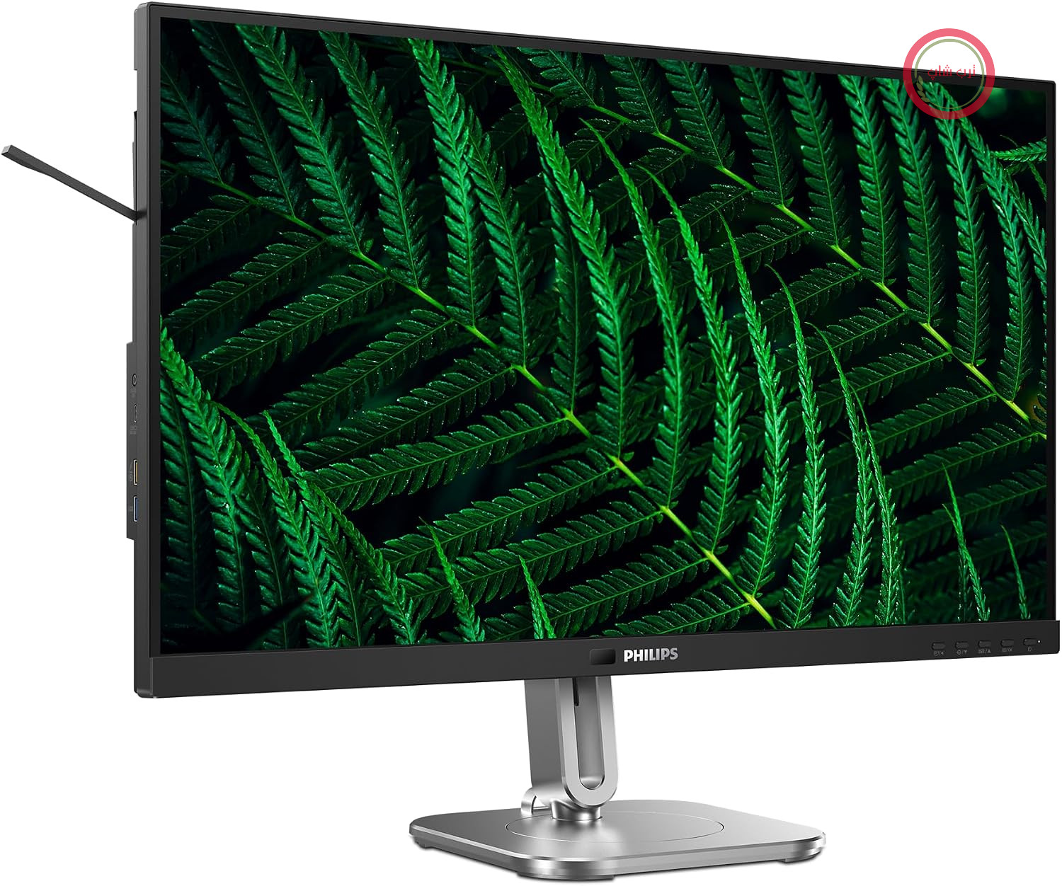 مانیتور Philips 27B2G5601-27 Zoll Quad HD، مانیتور چند منظوره، صفحه نمایش لمسی، همگام سازی تطبیقی (2560x1440، 100 هرتز، 2X HDMI 1.4، 1x DisplayPort 1.2، USB-C (100W PD)، هاب USB، RJ45) با روکش مات