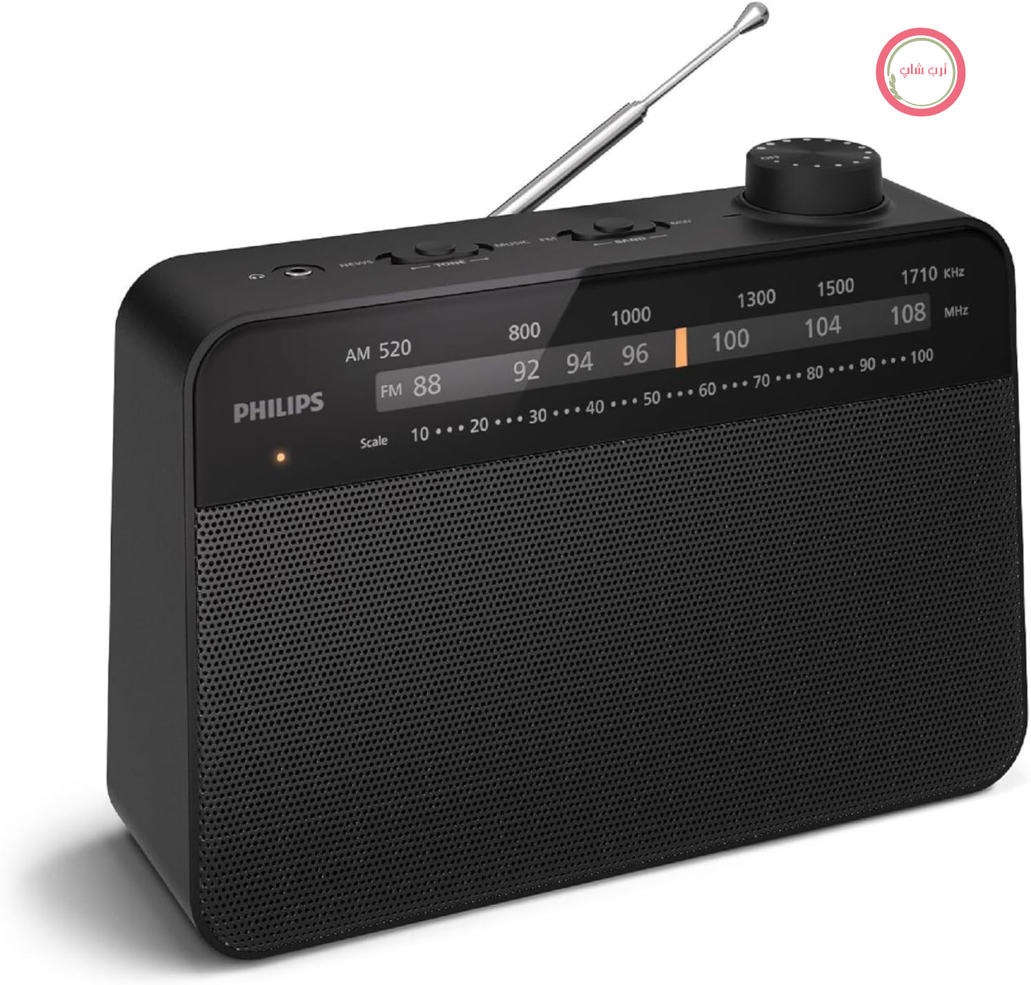 رادیو قابل حمل فیلیپس TAR2509 FM/MW