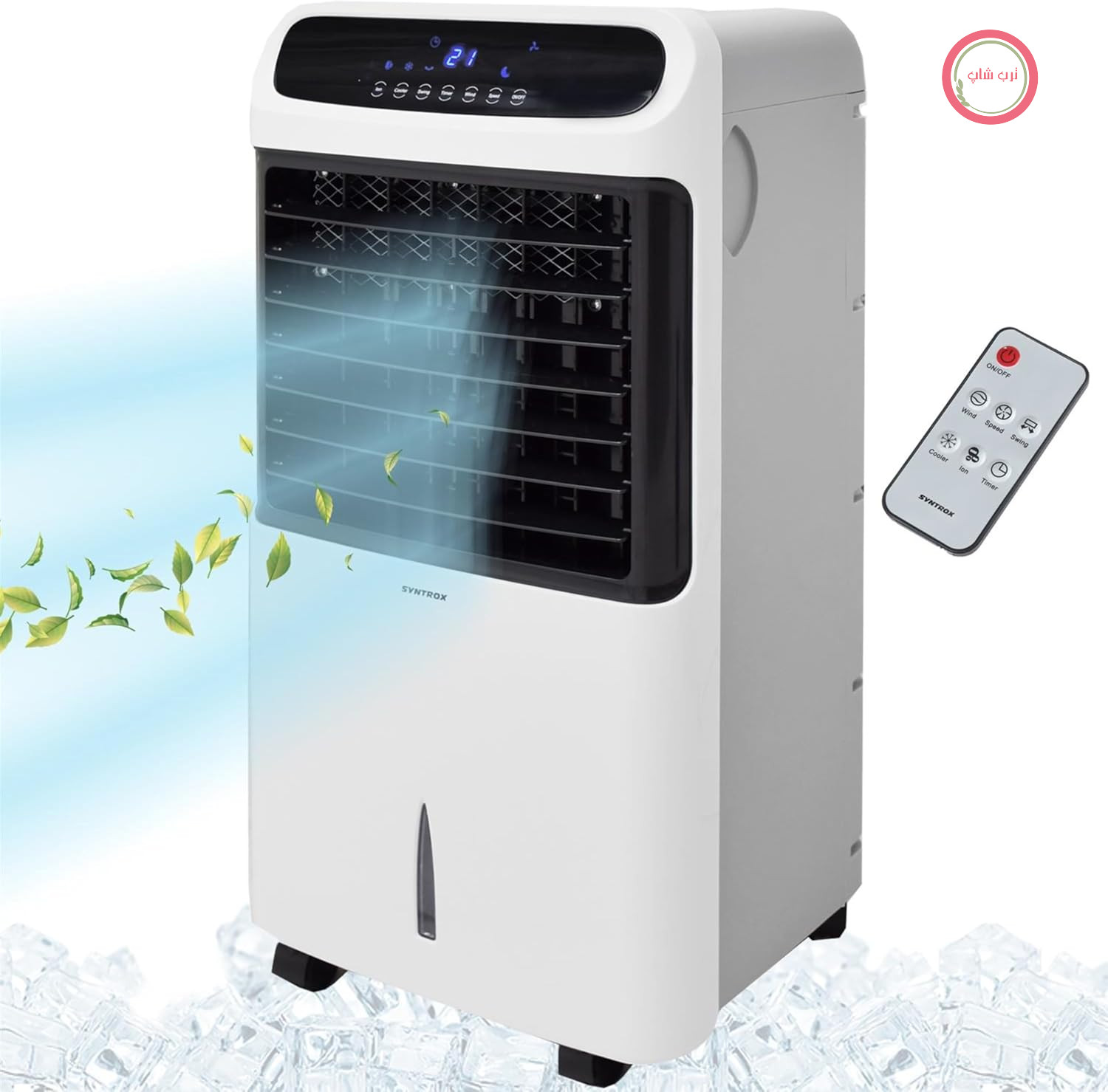 کولر تبخیری سینتروکس آلمان Syntrox Germany ویندو کولر آبی | رطوبت ساز، سرعت و تایمر قابل تنظیم، خنک کنندگی موثر در برابر هوای خشک، برای خانه و محل کار