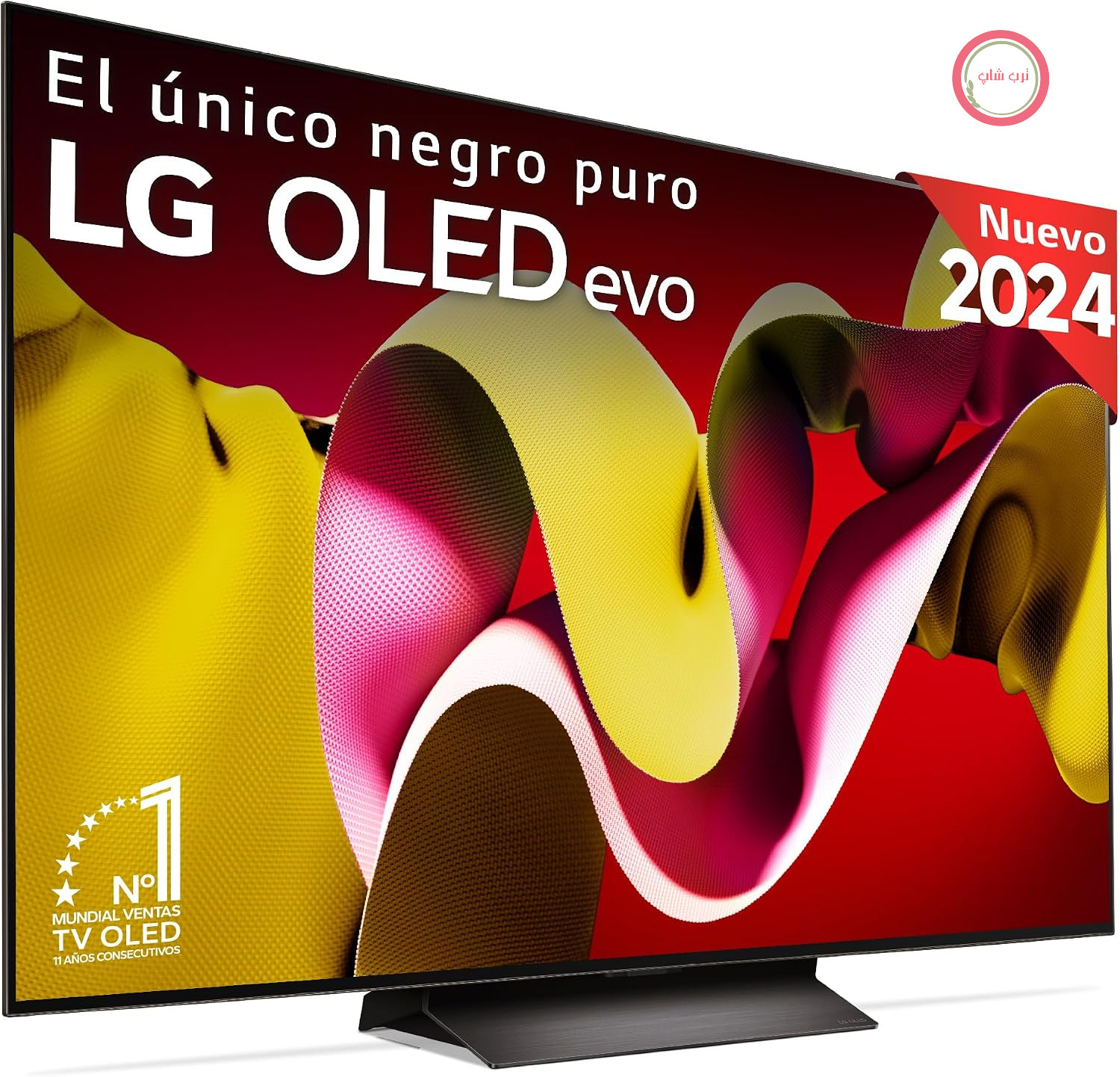 تلویزیون ۷۷ اینچ (۱۹۶ سانتی‌متر) OLED evo ال‌جی مدل OLED77C44LA (پردازنده هوش مصنوعی α9 Gen7 4K، webOS 24