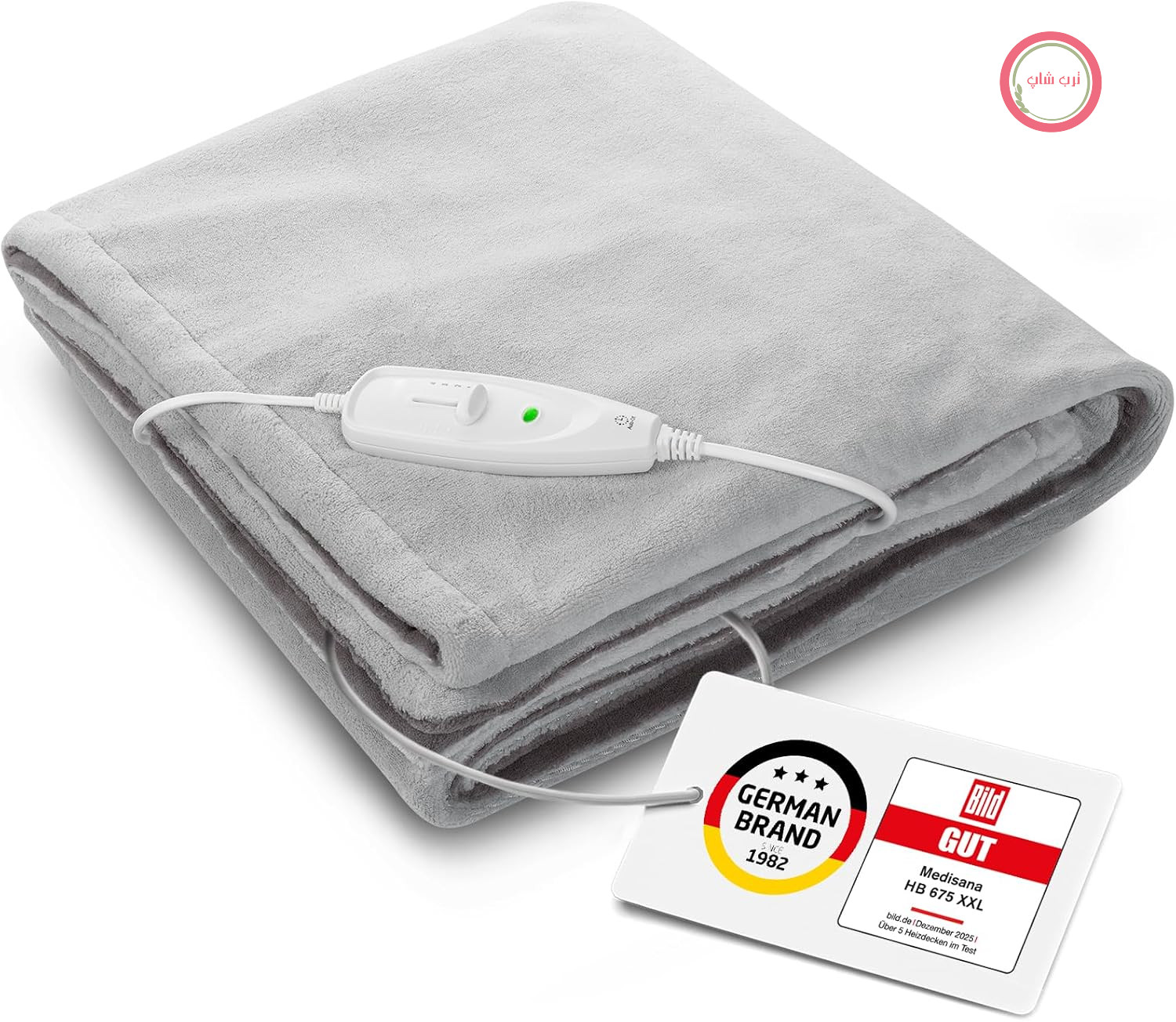 پتو برقی گرم و نرم مدیسانا آلمان مدلmedisana HB 675 XXL، قابل شستشو