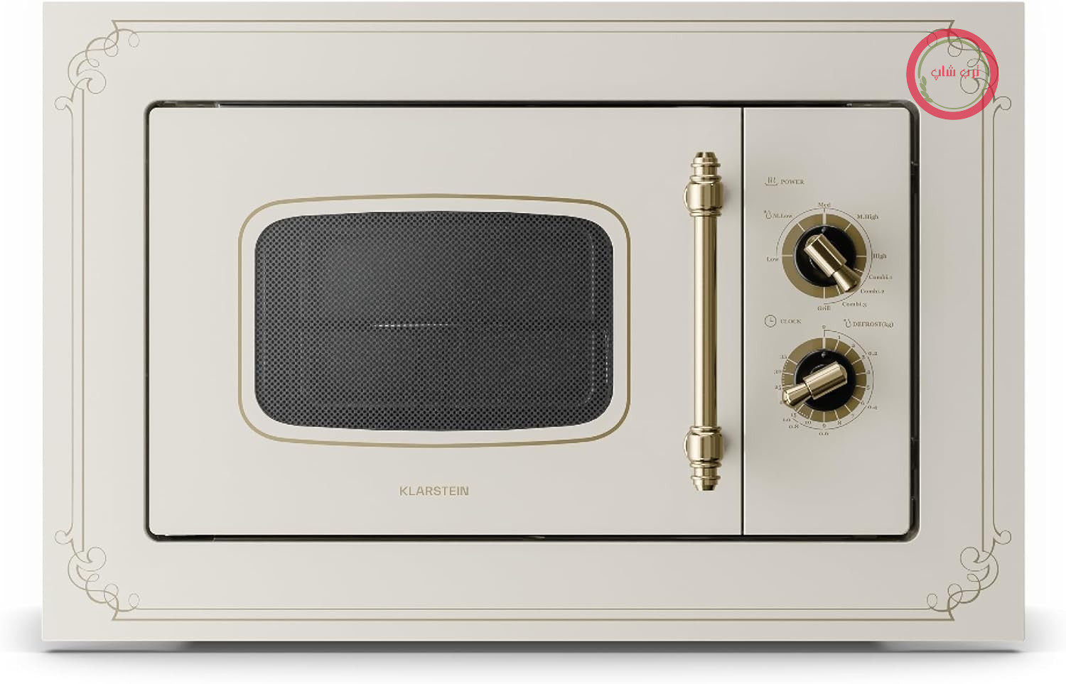 مایکروویو توکار Klarstein Victoria 20 - مدل قدیمی، 20 لیتر، قدرت مایکروویو 800 وات/قدرت گریل 1000 وات، 3 عملکرد ترکیبی، استیل ضد زنگ، شامل قاب نصب، عاجی