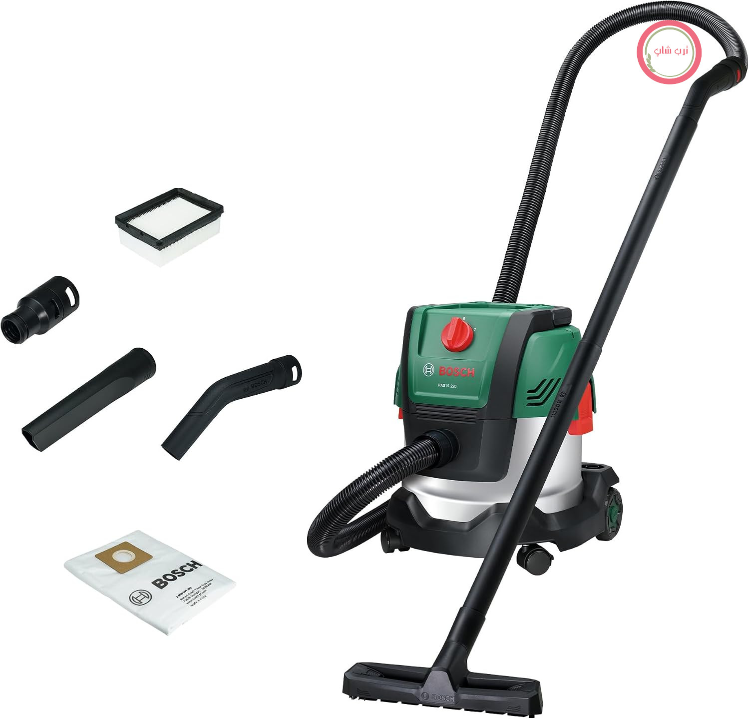 جاروبرقی صنعتی همه کاره بوش آلمان Bosch مدل PAS15 - 220