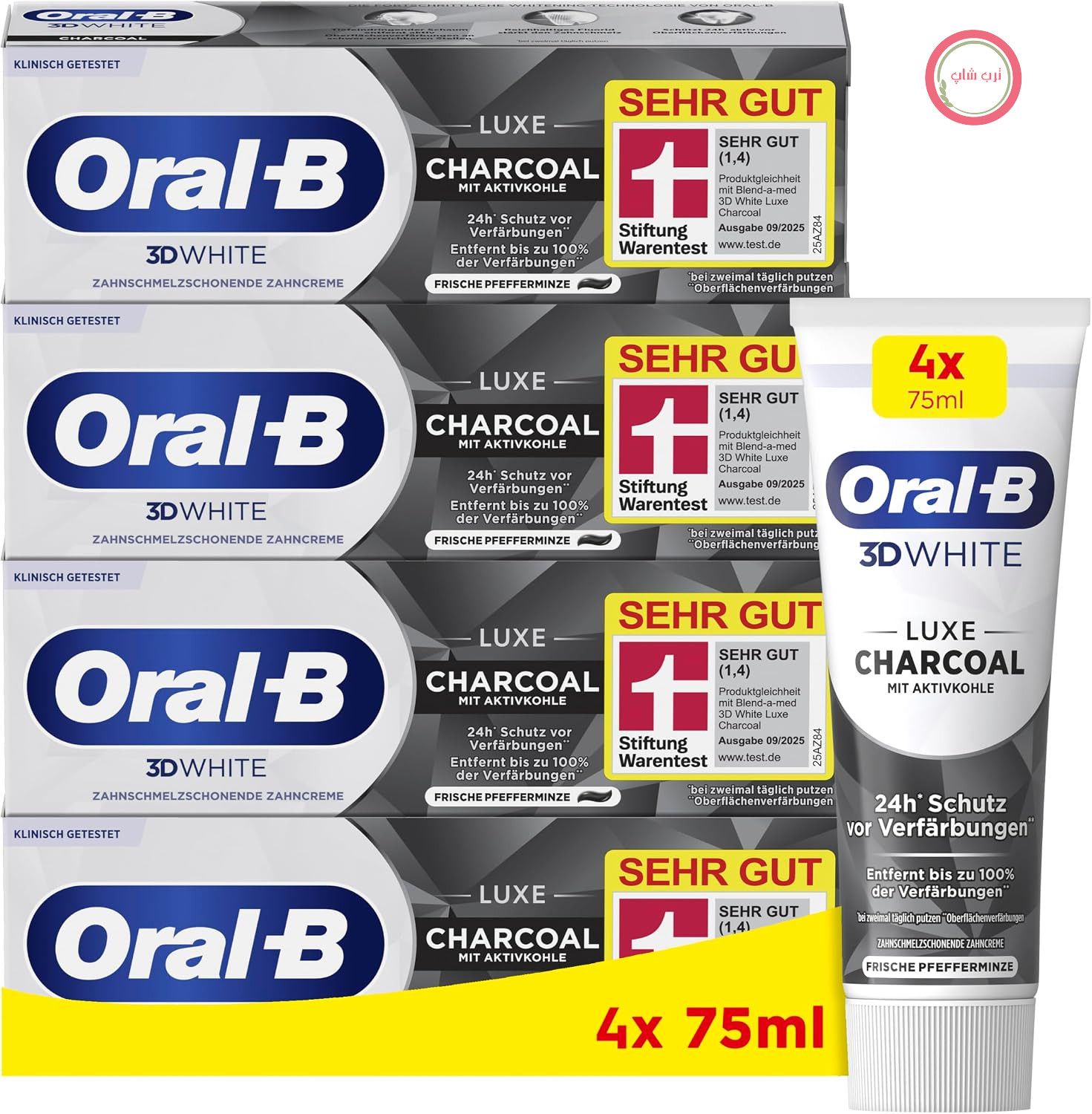 خمیر دندان سفید Oral-B مدل 3D، زغالی لوکس، 75 میلی لیتر، 4 عدد