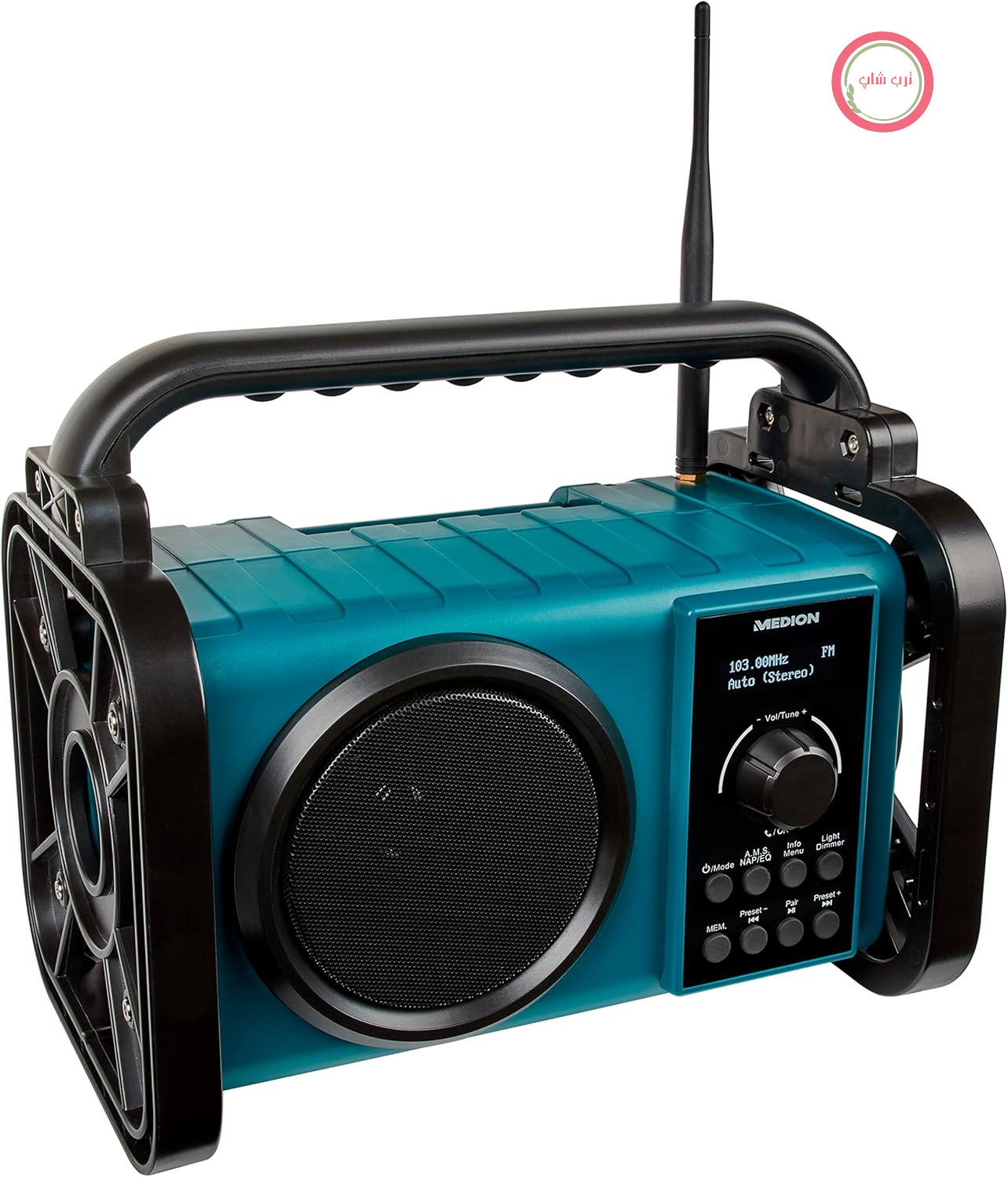 رادیو کارگاه ساختمانی MEDION E66877 DAB+ (بدنه مقاوم، ضد پاشش آب (IP44)، بلوتوث 5.0، رادیو PLL FM، چراغ کار LED، قابلیت کار با باتری و برق شهری) آبی
