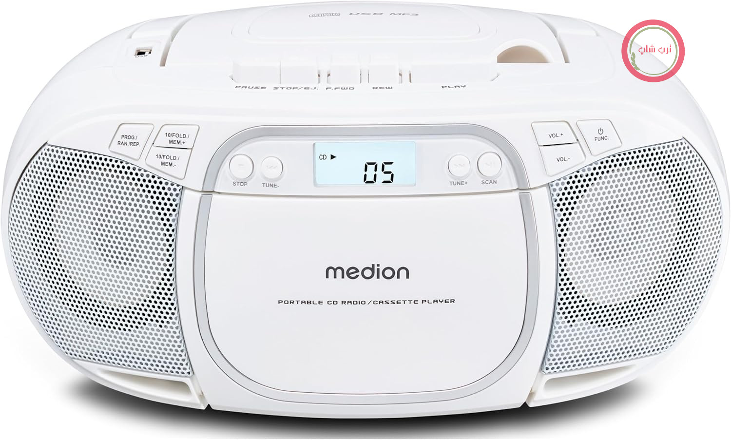سیستم صوتی استریو MEDION E66476 (بوم باکس، پخش کننده سی دی، MP3، کاست، پخش کننده کاست قابل حمل برای کودکان، رادیو FM، AUX، هدفون، برق و باتری) سفید
