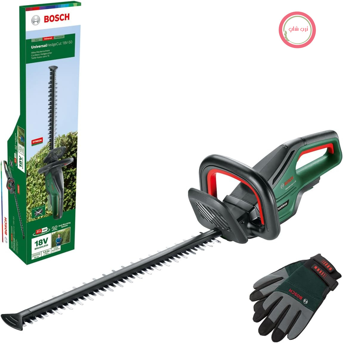 شمشادزن اصلاح پرچین شارژی بوش آلمان Bosch مدل  UniversalHedgeCut 18V - 50 (بدون باتری)