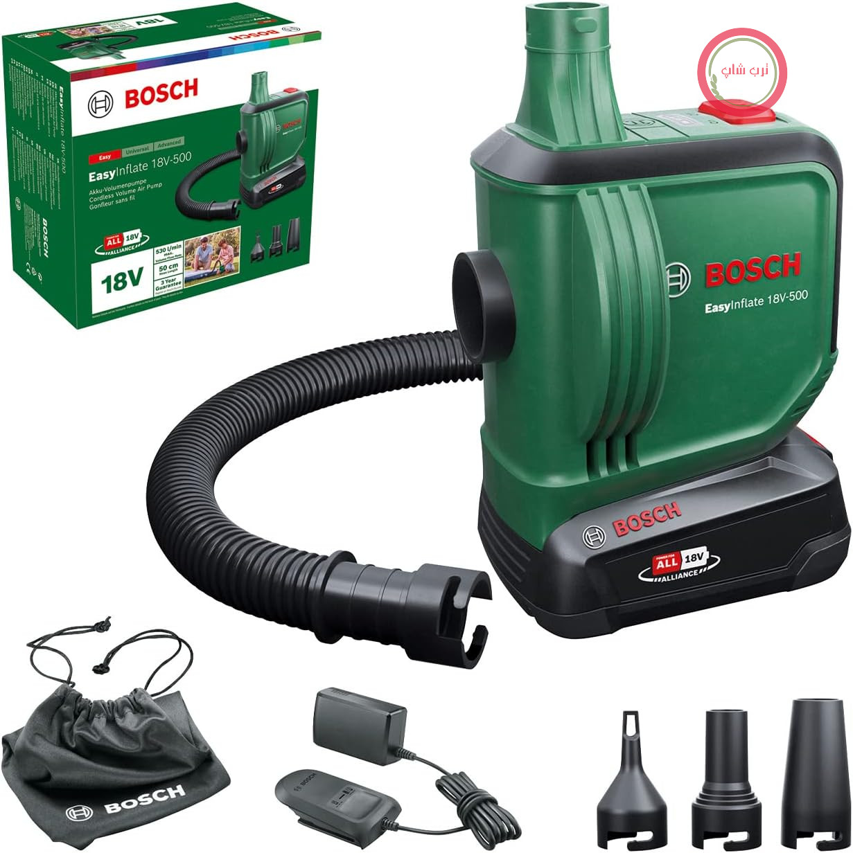 پمپ باد برقی بوش آلمان پمپ باد برای تشک بادی Bosch EasyInflate