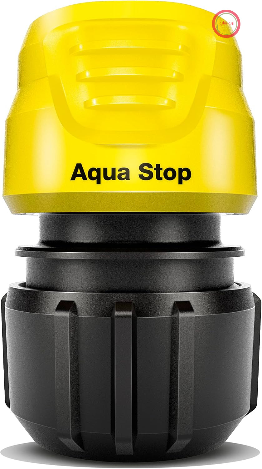 کوپلینگ شلنگ جهانی Kärcher 2.645-192.0 با Aqua Stop، مشکی
