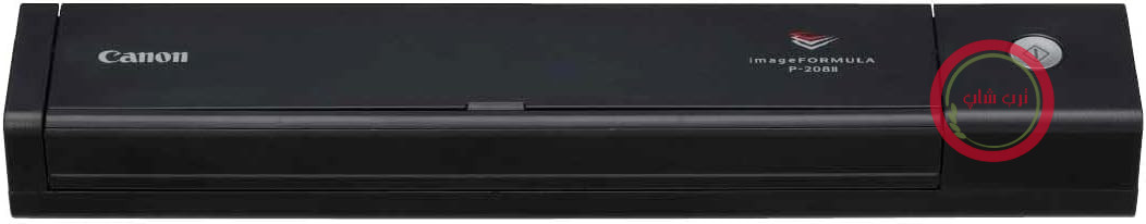 اسکنر قابل حمل کانن ژاپن Canon P-208II imageFORMULA، اسکن دورو A4، وضوح 600 نقطه در اینچ، تغذیه 10 برگی