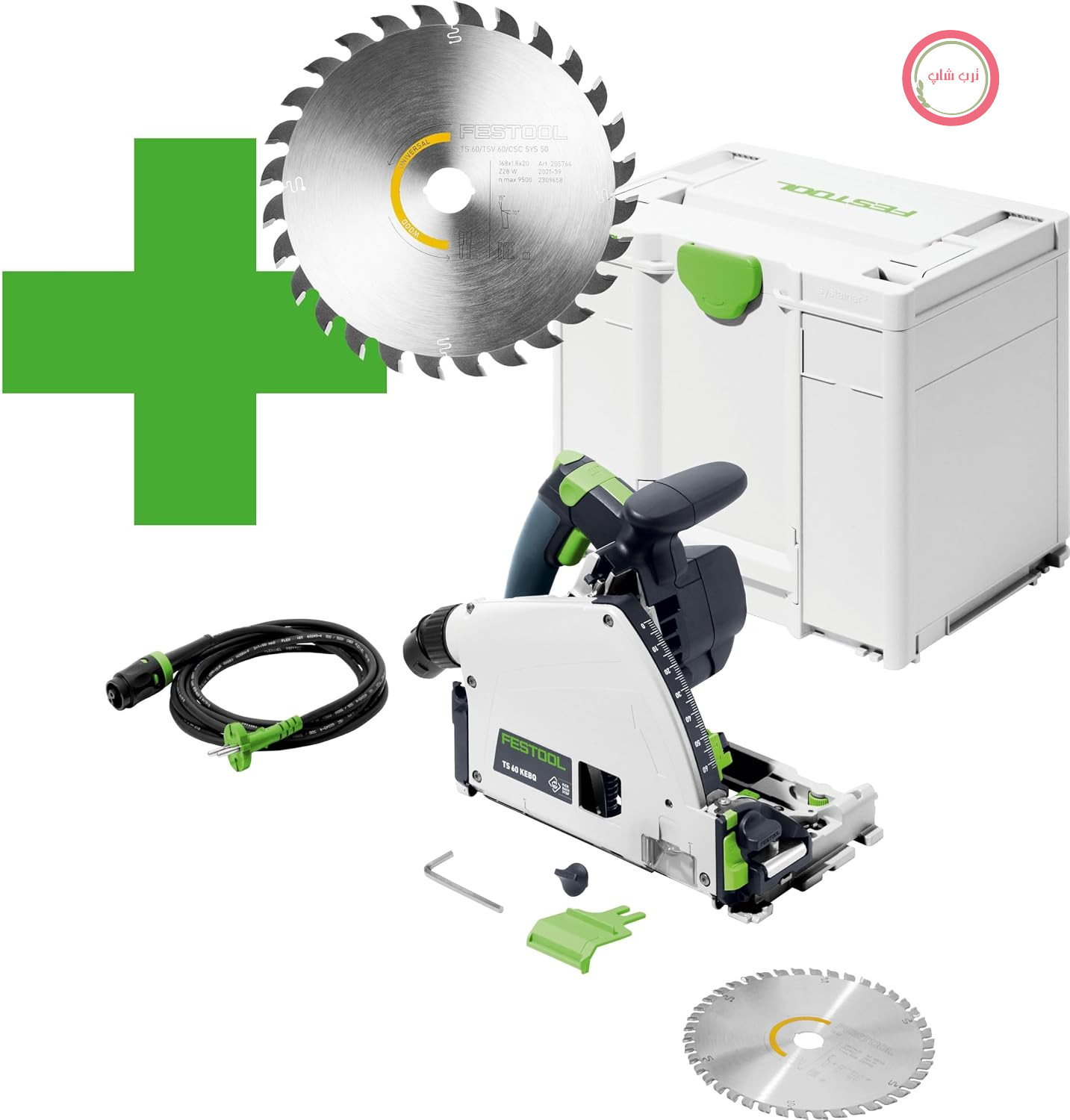 اره فرو رونده Festool TS 60 K - اره فرو رونده حرفه ای 1500 وات در یک مجموعه