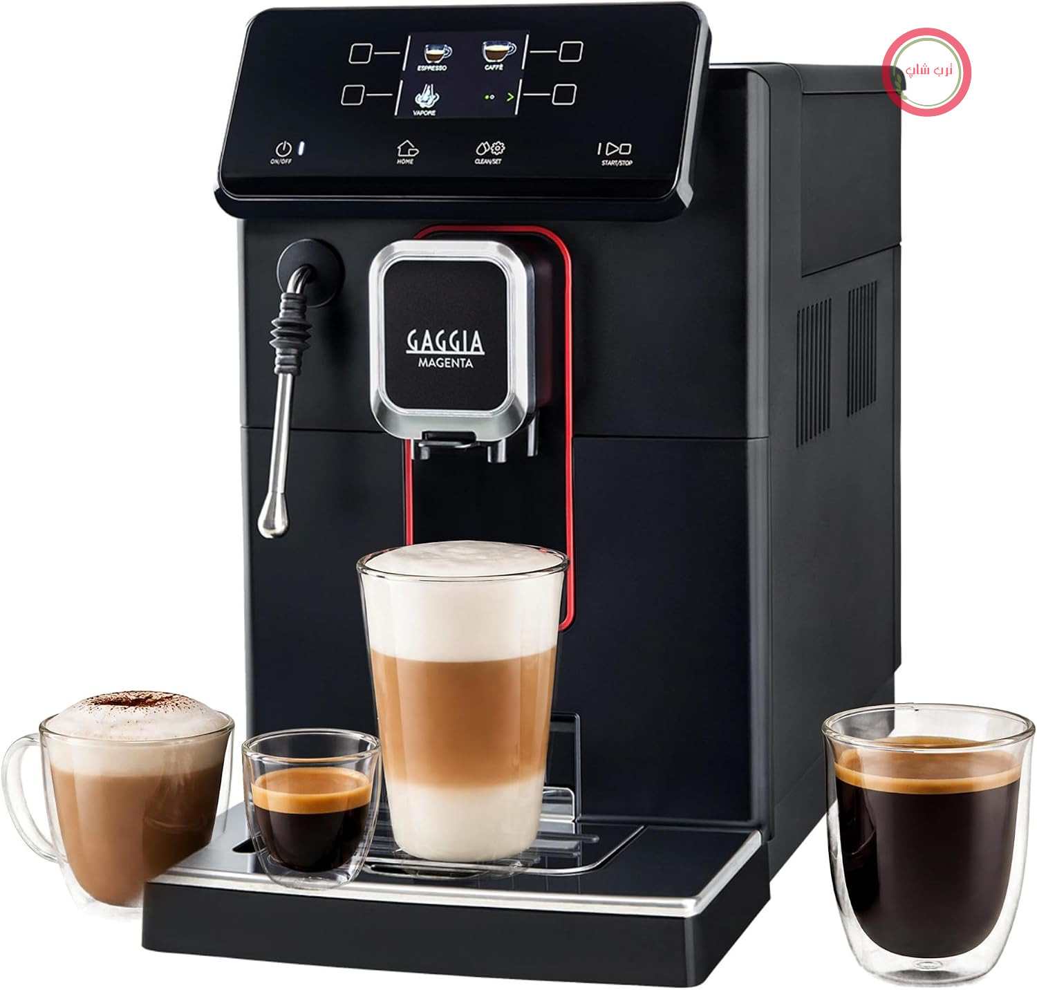 اسپرسو ساز تمام اتوماتیک گاگیا ایتالیا Gaggia Magenta Plus RI8700/46