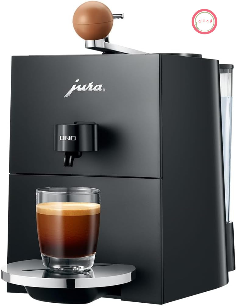 اسپرسوساز جورا سوئیس Jura مدل ONO 15505 مخصوص قهوه آسیاب شده