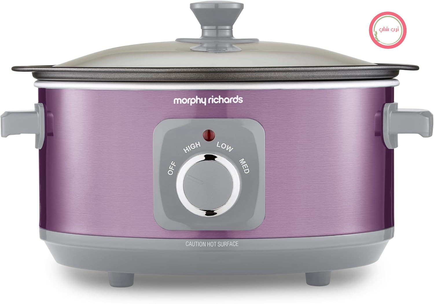 پلوپز آرام‌پز مورفی ریچاردز انگلستان Morphy Richards اکسنتس ۴۶۰۰۲۴، قابلمه آلومینیومی نچسب نشکن، تک قابلمه، جمع و جور، ۳ حالت حرارت، مناسب برای اجاق گاز، درب شیشه‌ای، تمیز کردن آسان، ۱۶۳ وات، بنفش