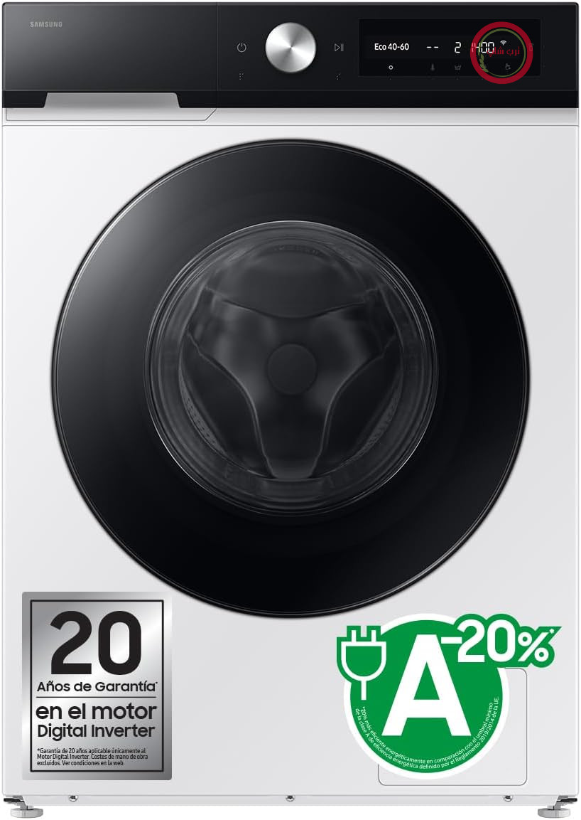 ماشین لباسشویی سامسونگ WW11DB7B94GEU3، 11 کیلوگرم، SmartThings و هوش مصنوعی Ecobubbe™، کلاس A، سفید