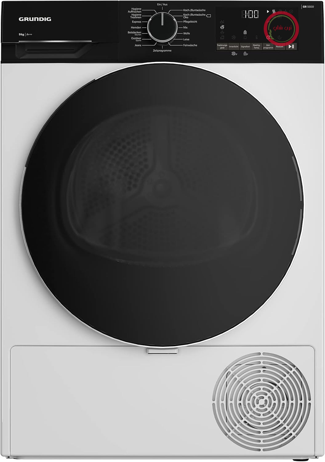 ماشین لباسشویی و خشک‌کن ایستاده گروندیگ GT55924F14، ظرفیت بار ۹ کیلوگرم، مناسب برای افراد مبتلا به آلرژی، صفحه نمایش لمسی با تأخیر شروع ۰ تا ۲۴ ساعت، موتور اینورتر اقتصادی، دیگ GentleWave، سفید