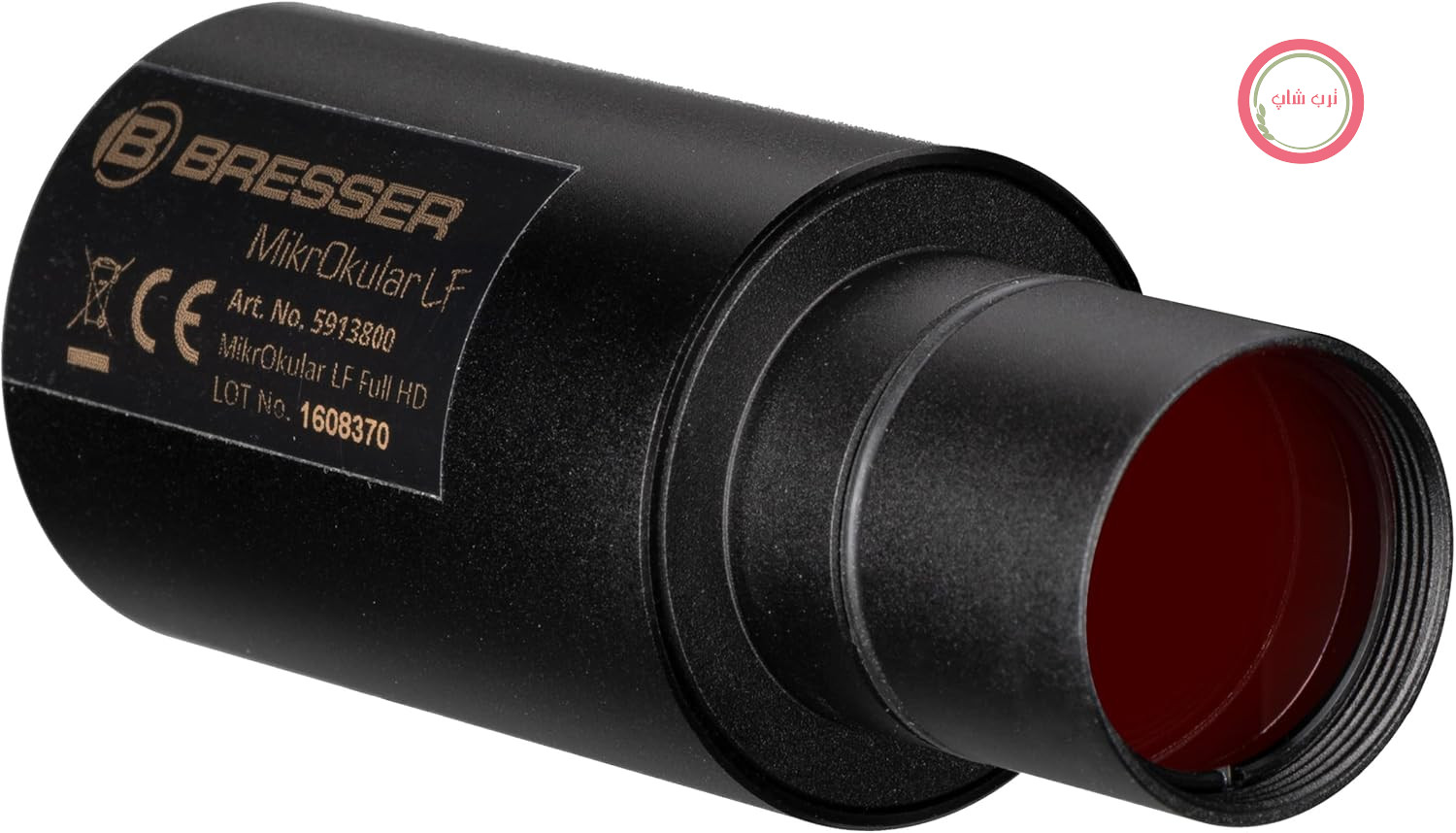 دوربین دیجیتال میکروسکوپ برسر آلمان Bresser Full HD با USB-C و رزولوشن 1920×1080