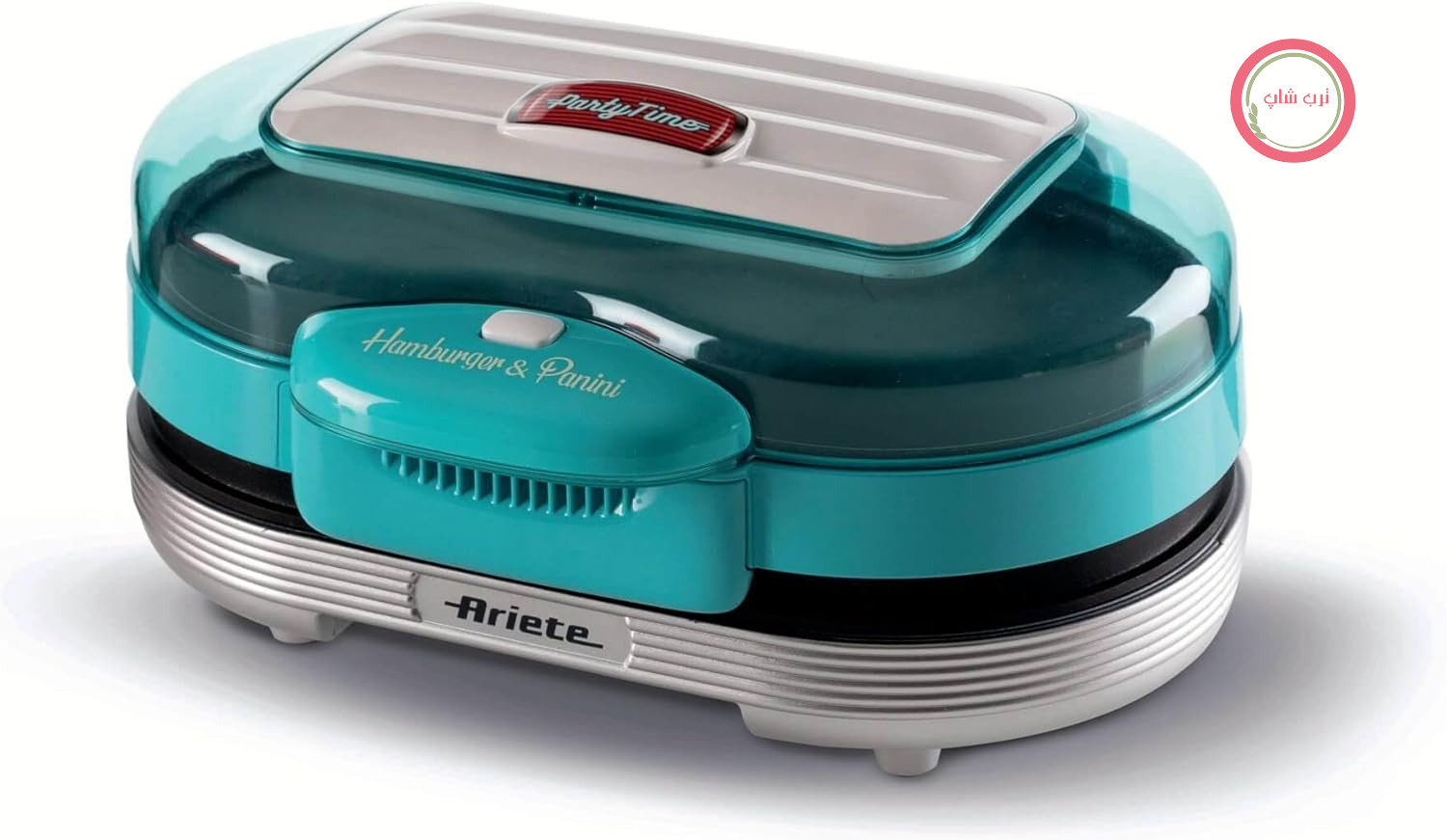 همبرگر ساز Ariete 205 Party Time، دستگاه برگر، 1200 وات، صفحات نچسب دوتایی، 2 محفظه، تمیز کردن آسان، آبی روشن