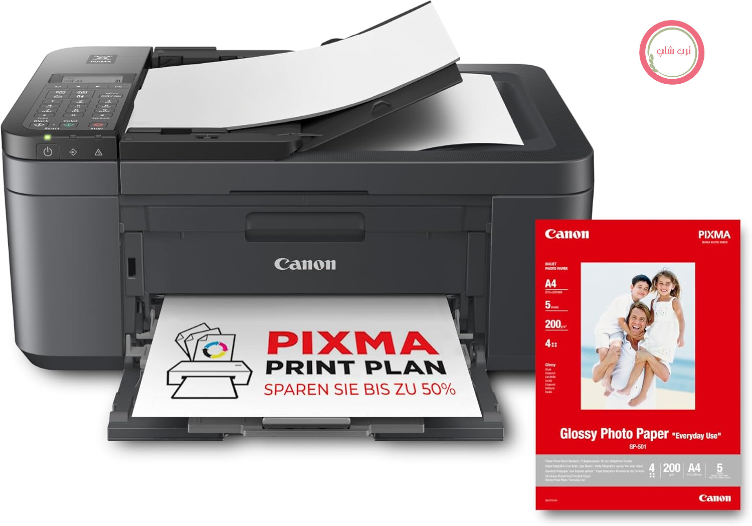پرینتر چاپگر چندکاره جوهرافشان کانن ژاپن PIXMA TR4755i وای‌فای | دورو | فکس