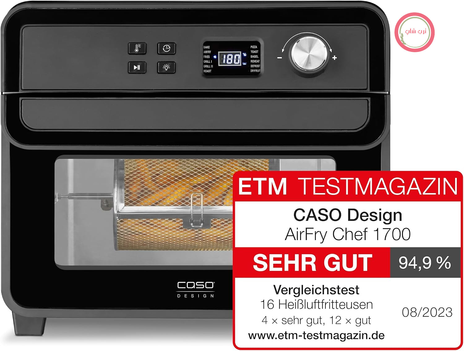 سرخ کن بدون روغن کاسو آلمان CASO AirFry Chef 1700، توان1700وات و 3طبقه