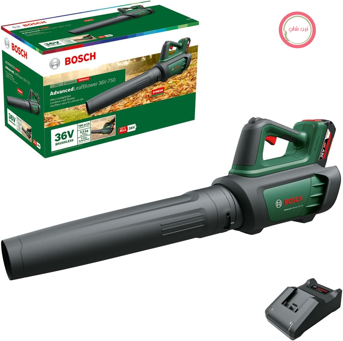 بلوور دمنده برگ شارژی بوش آلمان Bosch مدل AdvancedLeafBlower 36V - 750