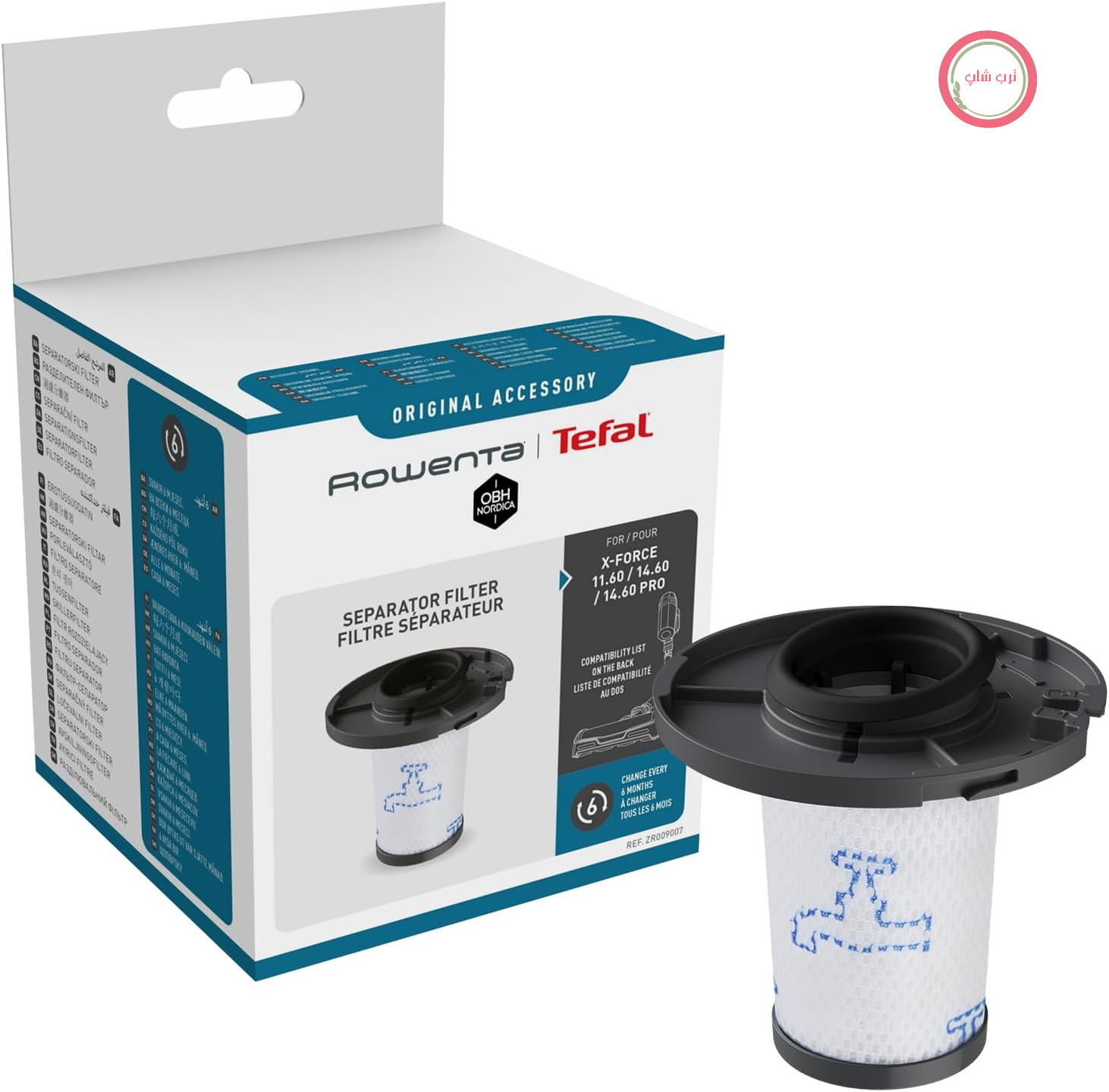 فیلتر Rowenta ZR009007 | برای جاروبرقی‌های بی‌سیم X-Force Flex 14.60 / 15.60 | قابل شستشو | سفید/خاکستری