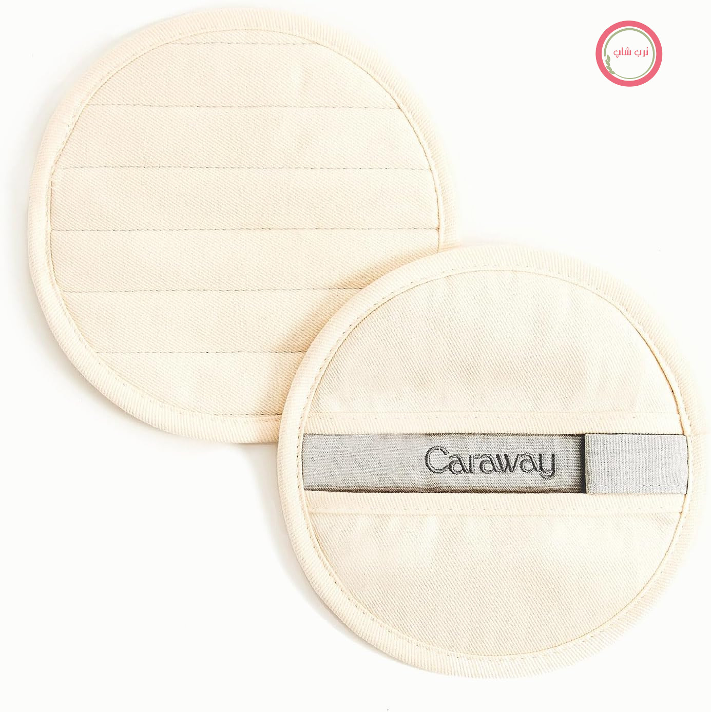 دستگیره پارچه‌ای قابلمه 100٪ پنبه ارگانیک کاراوی آمریکا Caraway کرم