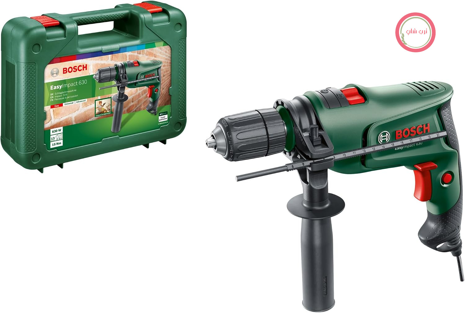 دریل چکشی بوش آلمان مدل خانگی و باغی Bosch EasyImpact 630 (در صورت نیاز، 630 وات)