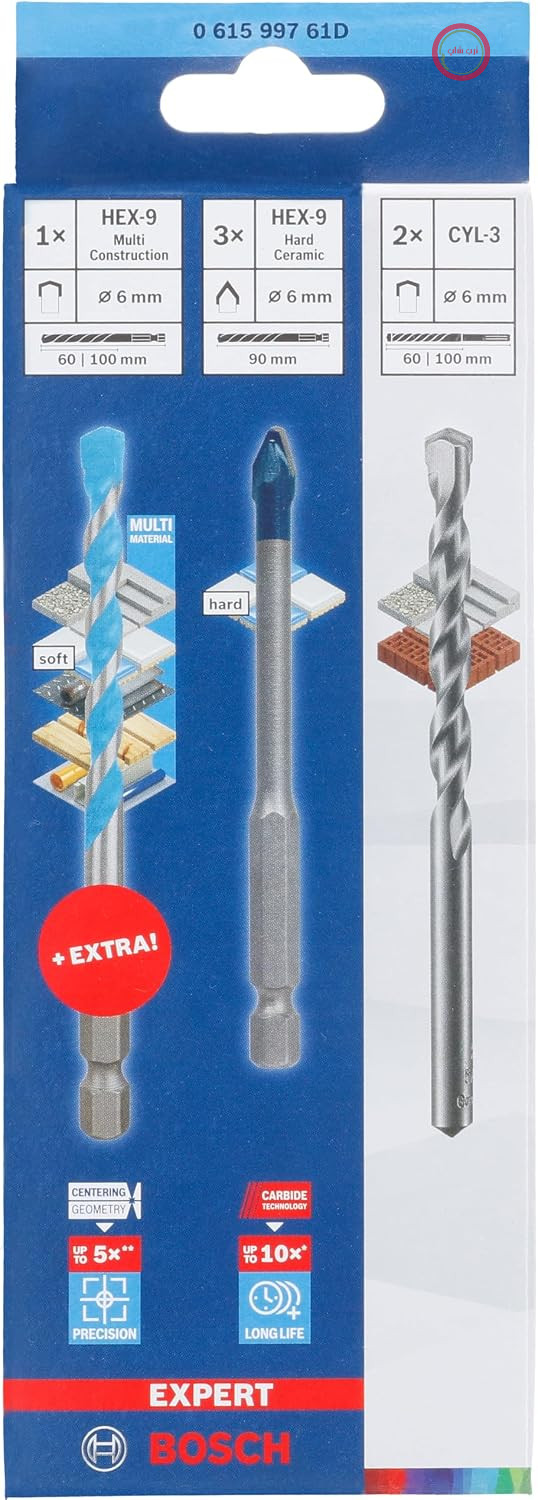 مجموعه مته سرامیکی سخت Bosch Professional Expert HEX - 9 شامل ۵ قطعه و ۱ عدد Expert HEX