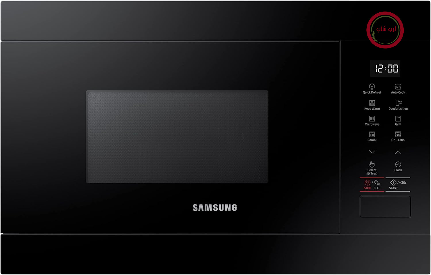 سامسونگ MG22M8254AK/E1 Integration Mikrowelle 22L 850W/Grill 1100W Schwarz