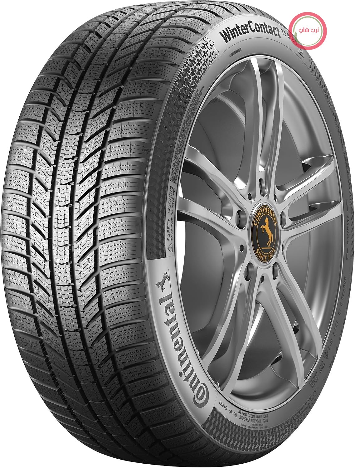لاستیک‌های زمستانی کانتیننتال - WinterContact TS 870 P - سایز 215/45 R 20-95T/C/B/71dB