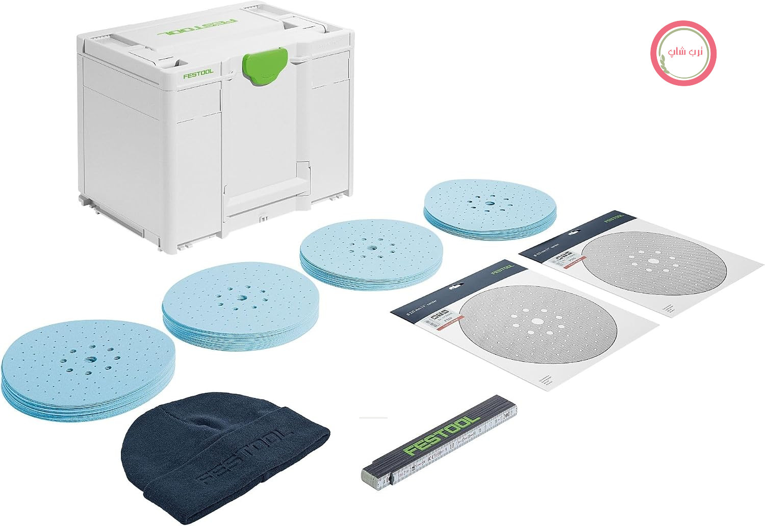مجموعه ساینده Festool Granat SYS-STF D225 برای سنباده‌های بلند | Systainer با 110 دیسک سنباده در P80 تا P320 برای رنگ‌ها، پرکننده‌ها، بتونه‌ها، پلاستیک‌ها و مواد معدنی حاوی VOC